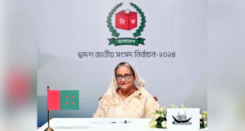 জাতির উদ্দেশে ভাষণ দিচ্ছেন প্রধানমন্ত্রী