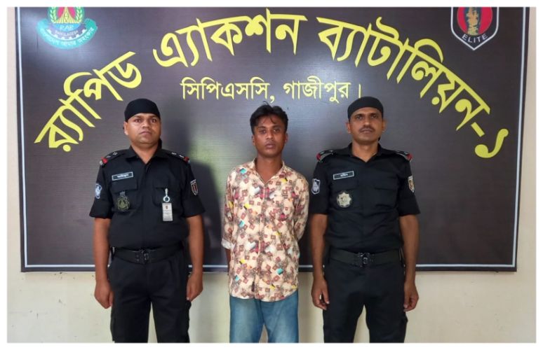 শ্রীপুরে পোশাক শ্রমিকে পিটিয়ে হত্যার প্রধান আসামী গ্রেপ্তার 