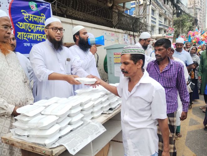 ঈদ আমাদেরকে প্রকৃত সাম্যের  শিক্ষা দেয়: ইসলামী আন্দোলন ঢাকা মহানগর উত্তর 