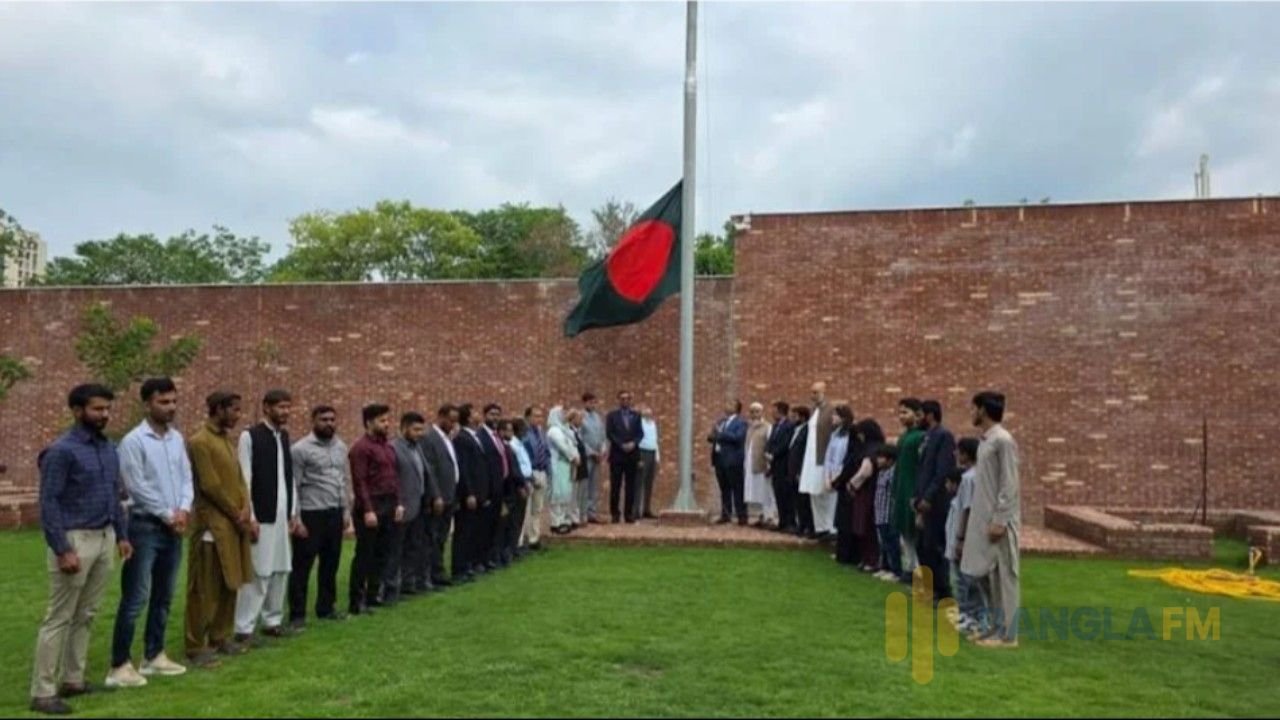 পাকিস্তানের ইসলামাবাদে জুলাই গণঅভ্যুত্থান দিবস পালিত
