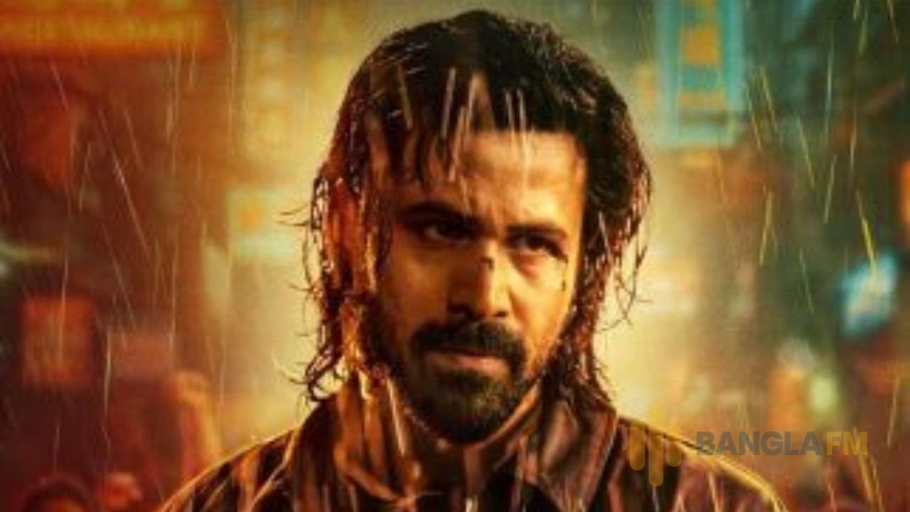 ৪ মিনিটের দৃশ্য বাদের পর সেন্সর ছাড়পত্র পেল ইমরান হাশমির ‘আওয়ারাপন ২’