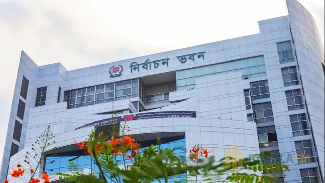 রাষ্ট্রপতি নির্বাচন: তফসিল প্রকাশ, ভোট হবে ২০ আগস্ট