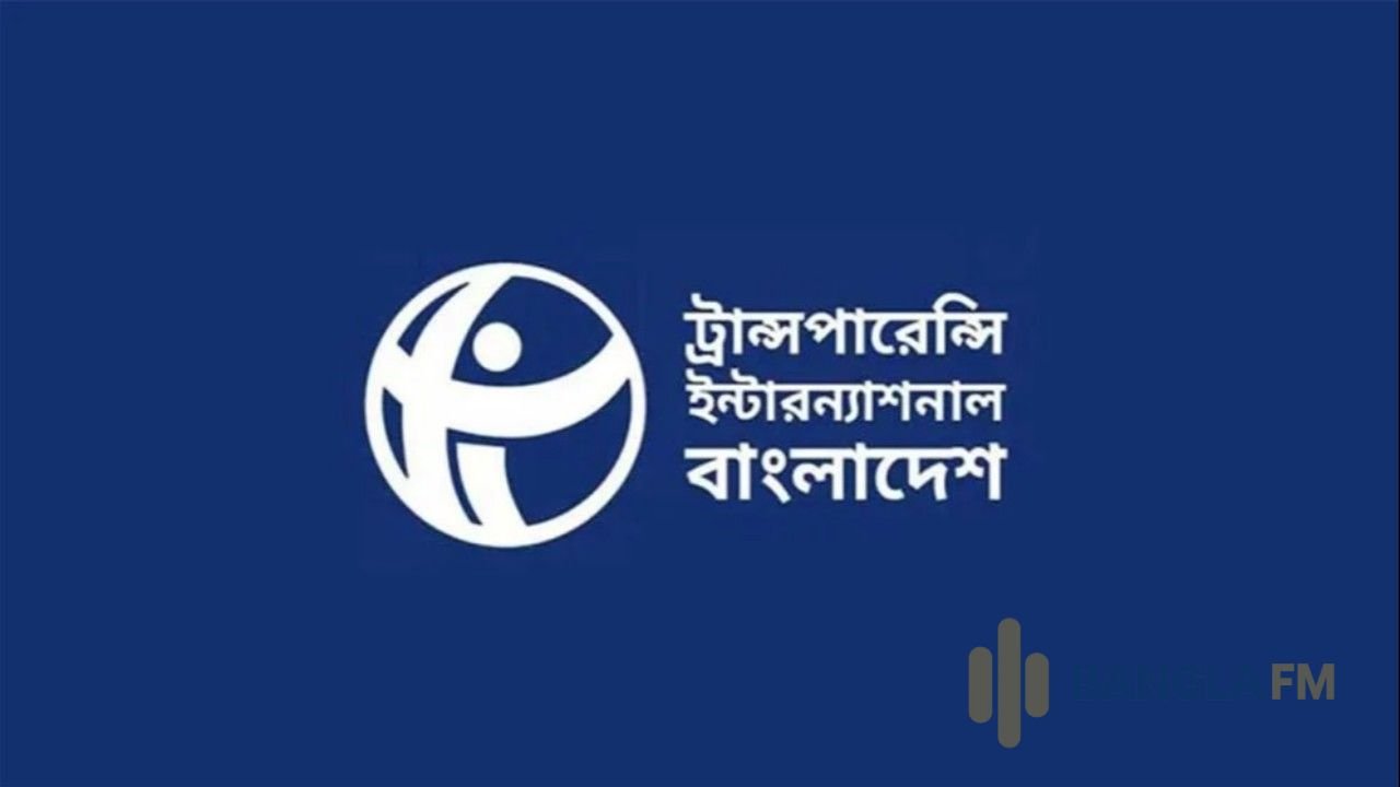 ক্ষুদ্র নৃ-গোষ্ঠীর অধিকার সুরক্ষায় সংবিধান সংস্কারের আহ্বান টিআইবির