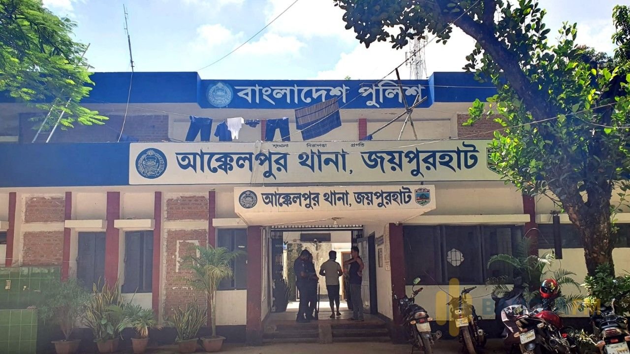জয়পুরহাটে এক মাসে মাদককান্ডে ১৬ জন গ্রেপ্তার