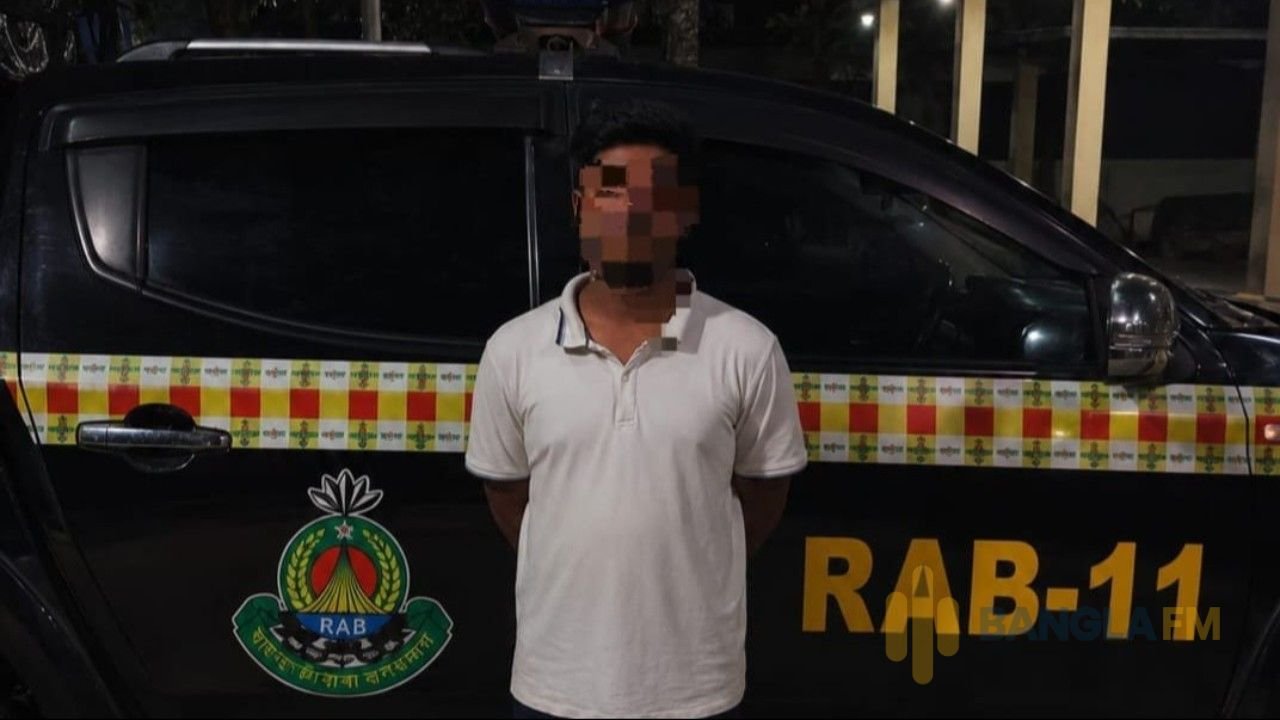 শেরপুরের ধর্ষণ মামলার প্রধান আসামি গ্রেপ্তার