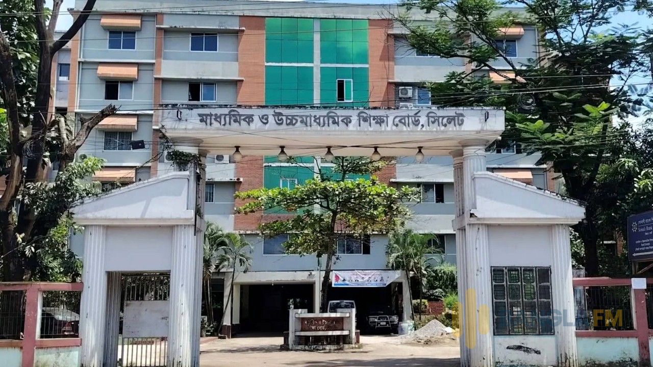 সিলেটে এসএসসির ফলে ধস, ১৮ বছরের সর্বনিম্ন পাসের হার