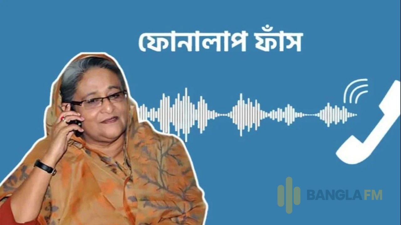 প্রত্যেক এমপিকে ডাকো, সব জায়গায় আগুন দেবে: শেখ হাসিনা