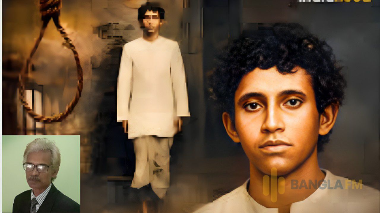 অগ্নিযুগের মহান বিপ্লবী ক্ষুদিরাম বসু লাল সালাম!