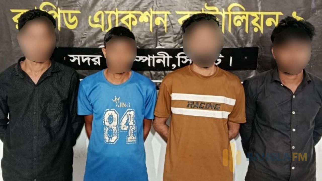 সিলেটের গোলাপগঞ্জে অনলাইন জুয়ার আসর, গ্রেপ্তার ৪   