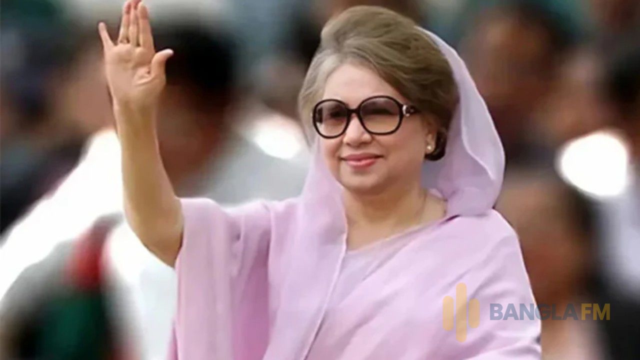 সাবেক প্রধানমন্ত্রী মরহুমা বেগম খালেদা জিয়ার ৮২তম জন্মবার্ষিকী