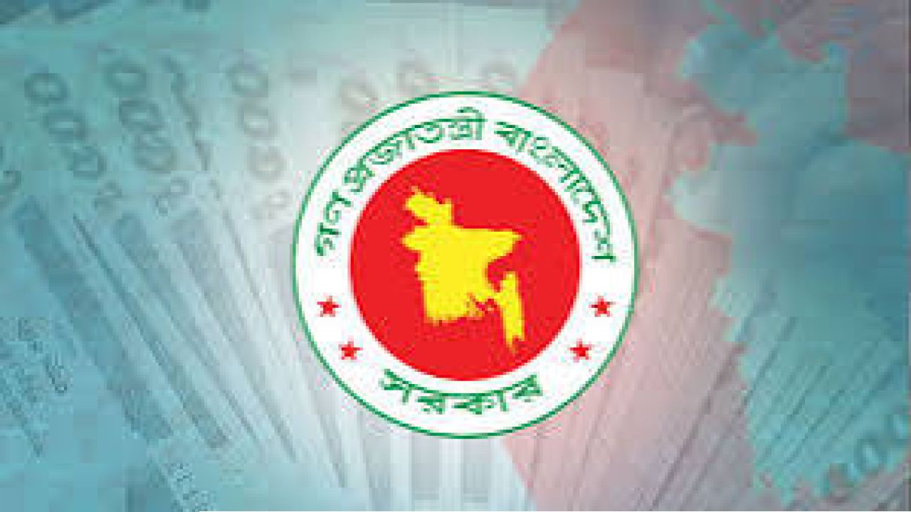 নবম পে স্কেল বাস্তবায়নে কি দুর্নীতি কমবে?