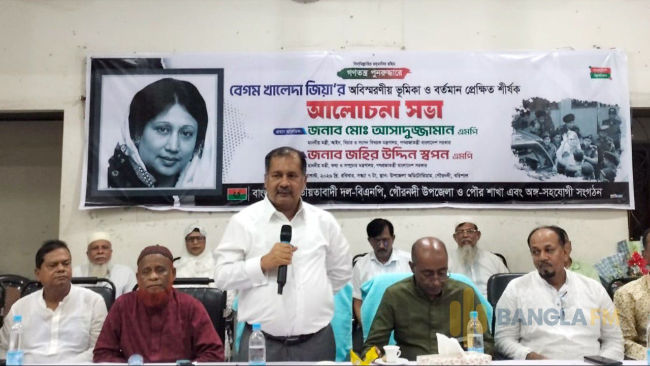 দেশের প্রতিটি সংকটে সমাধান নিয়ে হাজির হয়েছে জিয়া পরিবার: তথ্যমন্ত্রী