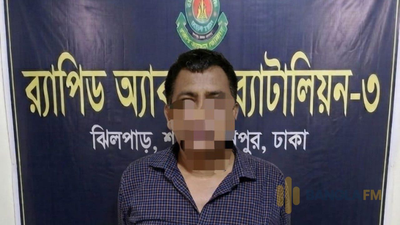 ১৭ মামলার সাজাপ্রাপ্ত আসামী গ্রেফতার 