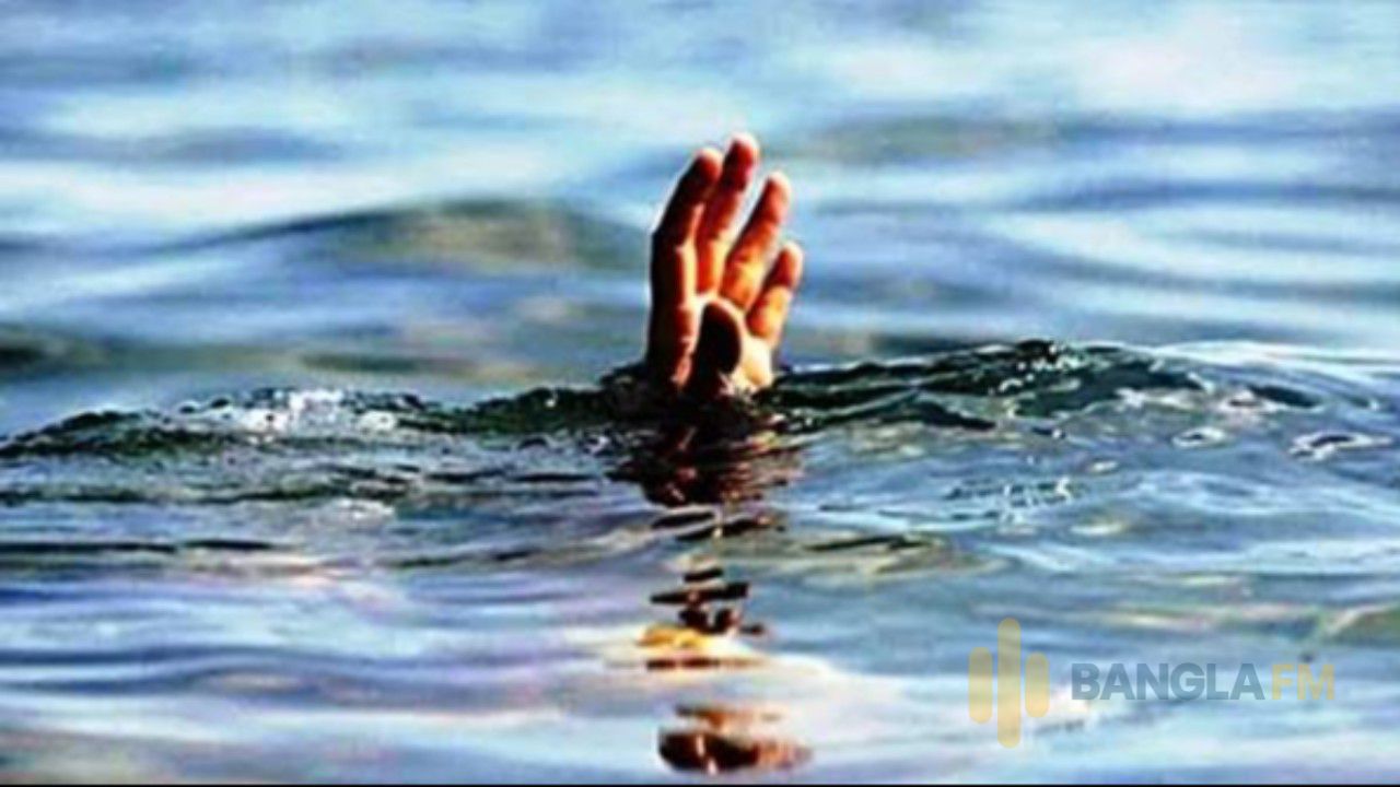 ডিমলায় সেচ ক্যানেলে ডুবে খালা-ভাগ্নির মৃত্যু