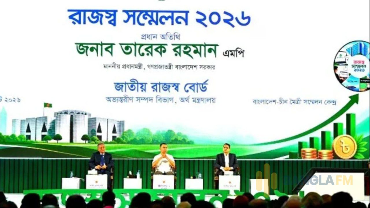 রাজস্ব সম্মেলনে যোগ দিলেন প্রধানমন্ত্রী 