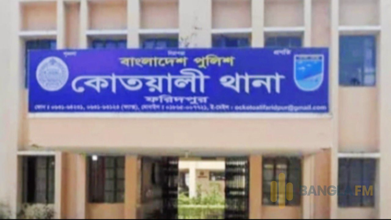 ফরিদপুরে প্রেমিকার মৃত্যুর খবর শুনে বিষপান করে প্রাণ দিল যুবক