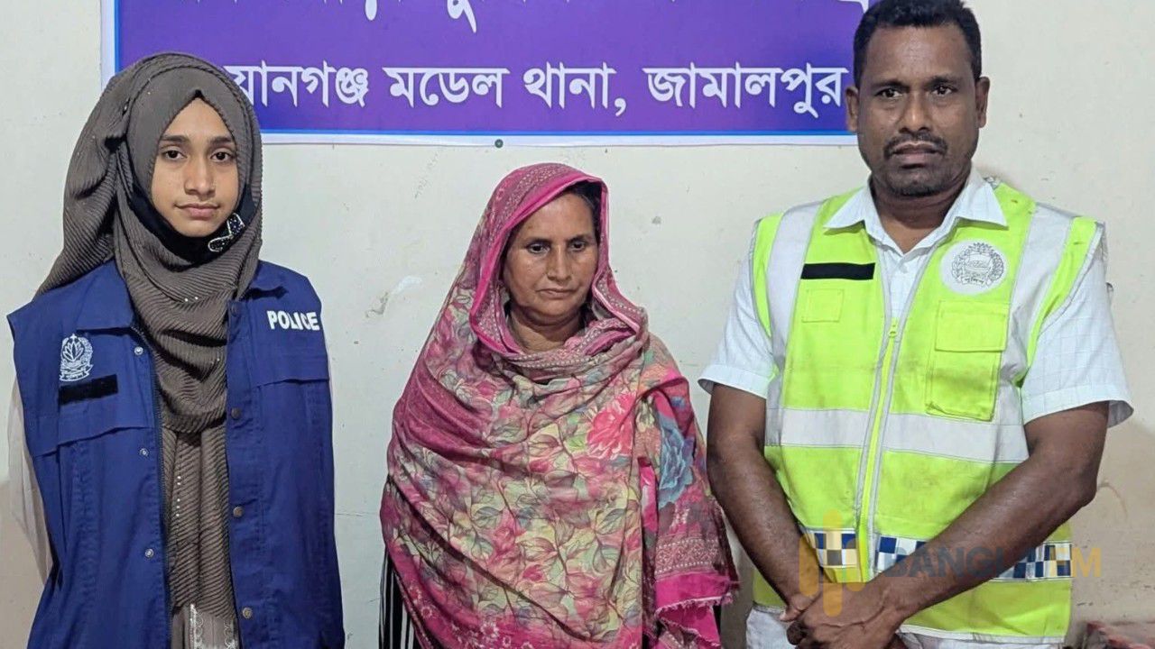 দেওয়ানগঞ্জে ৭ কেজি গাঁজাসহ নারী গ্রেফতার