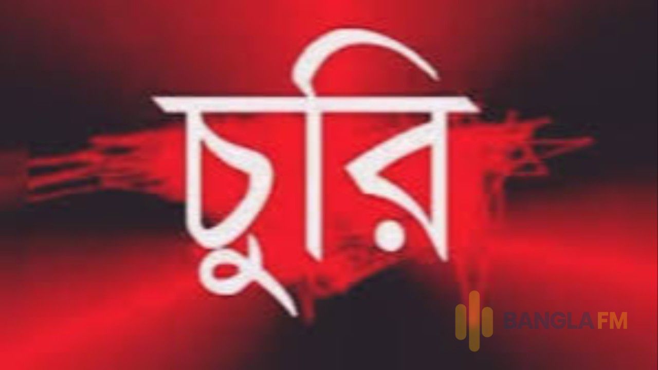 মুক্তাগাছায় ব্যবসাপ্রতিষ্ঠানে তালা ভেঙে চুরি