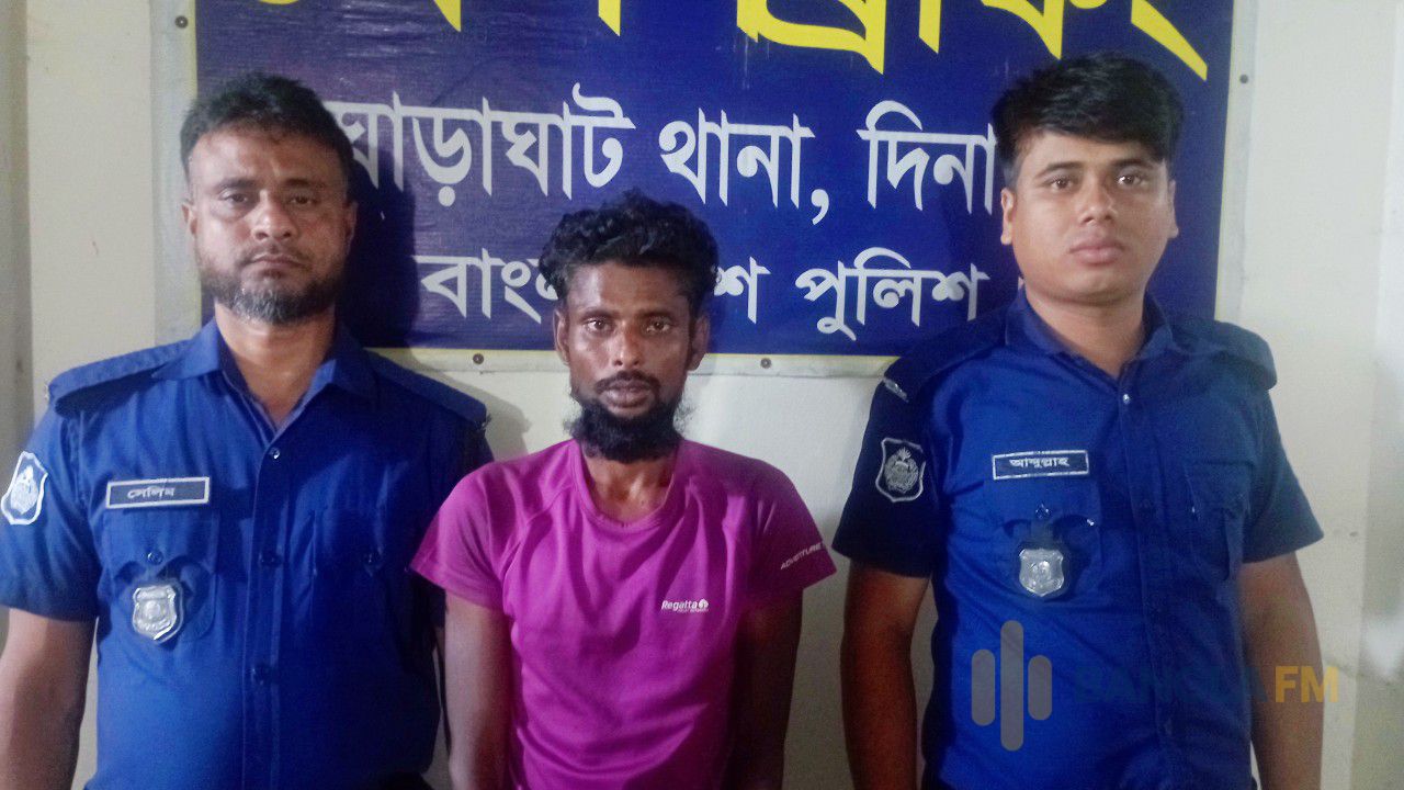 ঘোড়াঘাটে দাম্পত্য কলহে ৯ বছরের তাসফিয়া হত্যা, সৎবাবা গ্রেপ্তার