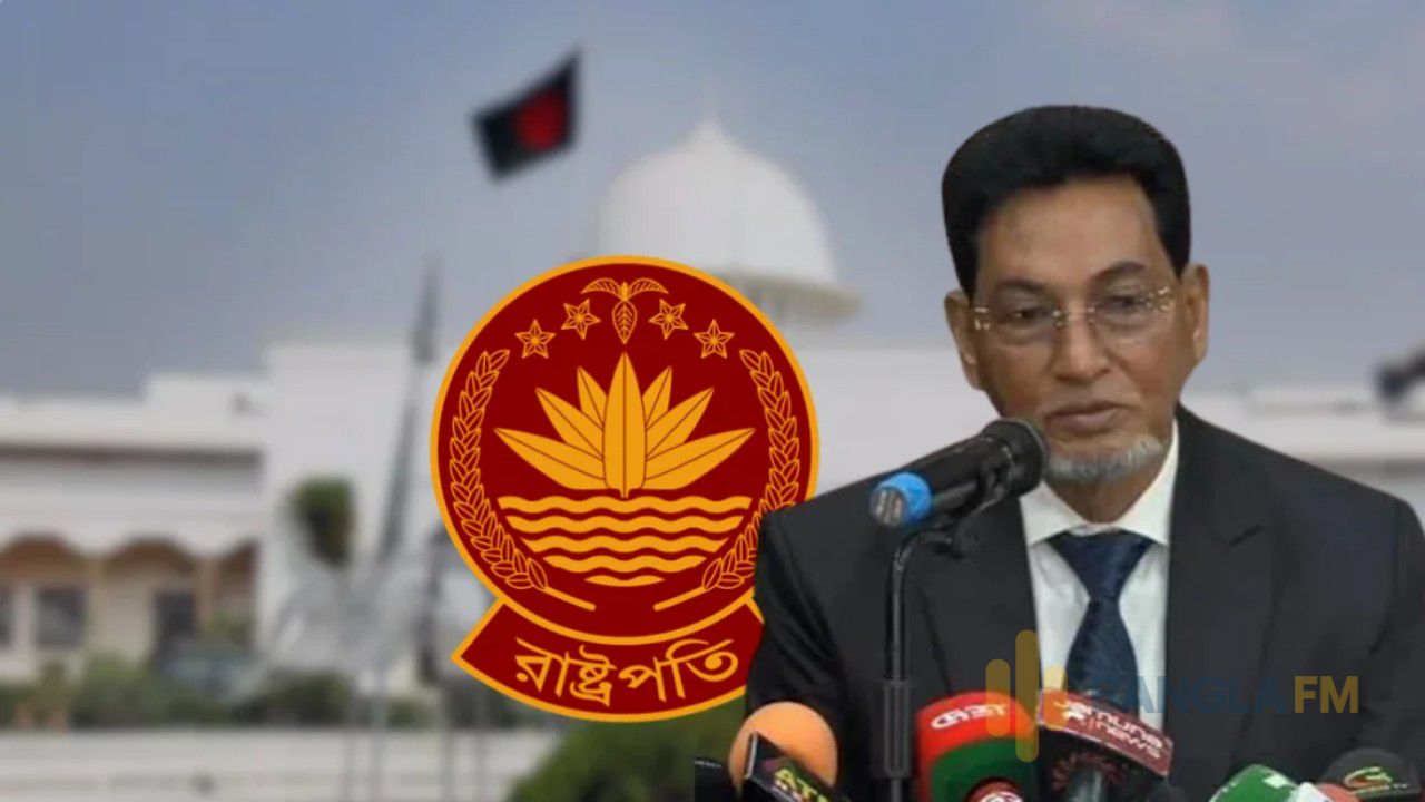 রাষ্ট্রপতির শপথ গ্রহণের সাথে সাথেই এমপি ও মন্ত্রী পদ শূন্য হবে: চিফ হুইপ