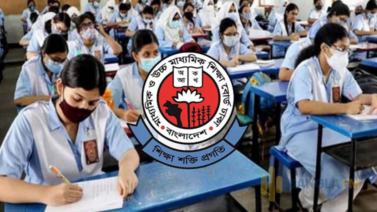 ৪ লাখ পরীক্ষার্থীর অপেক্ষা ১০ সেপ্টেম্বর