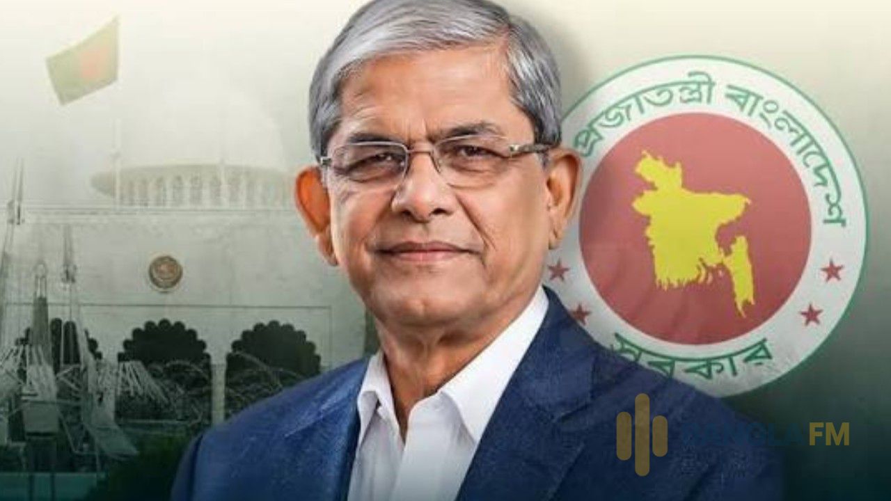 বাংলাদেশের ২৩তম রাষ্ট্রপতি মির্জা ফখরুল ইসলাম আলমগীর