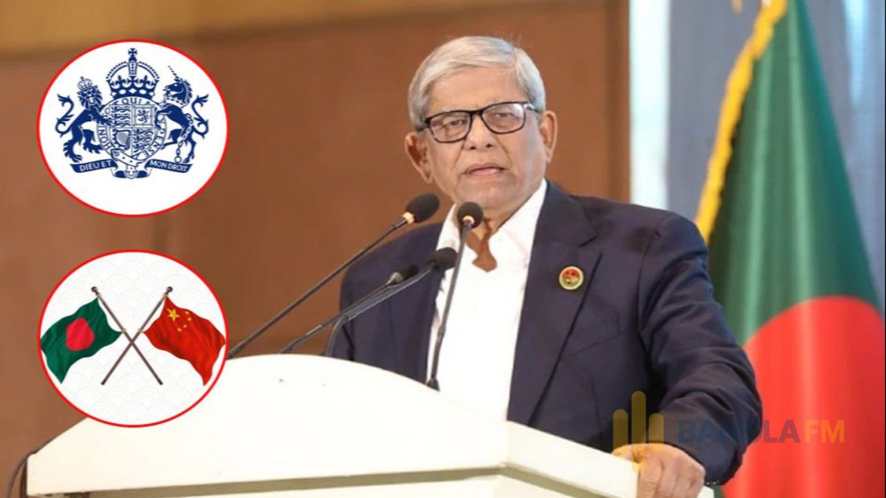 নবনির্বাচিত রাষ্ট্রপতি মির্জা ফখরুলকে যুক্তরাজ্য ও চীনের অভিনন্দন