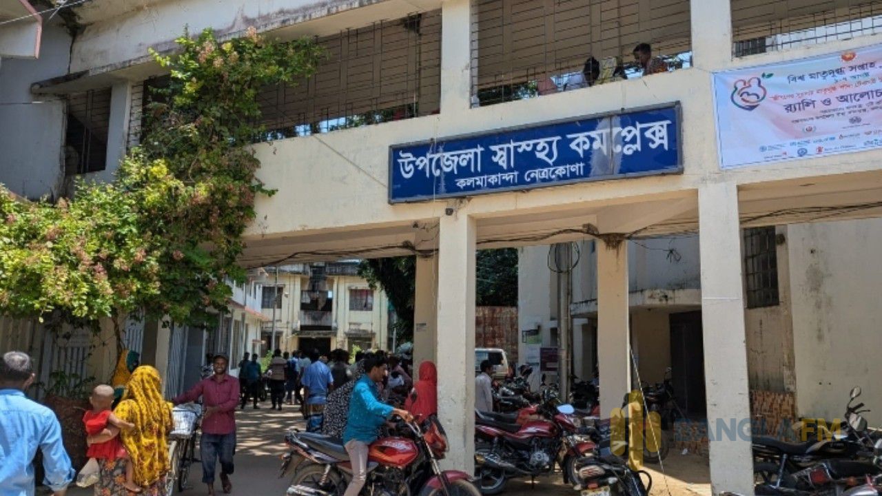 নেত্রকোণায় সড়ক দুর্ঘটনায় কিশোরীর মৃত্যু