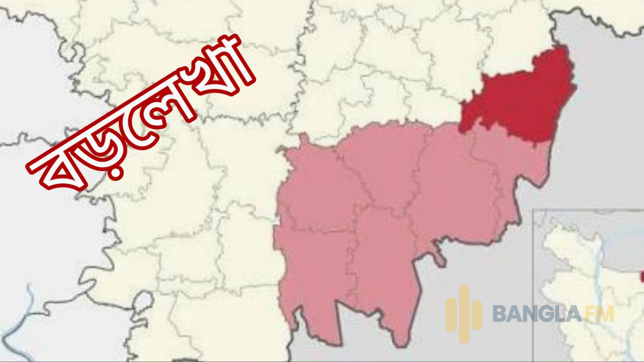 বড়লেখায় চোরাই মোটরসাইকেলসহ গ্রেপ্তার ৭