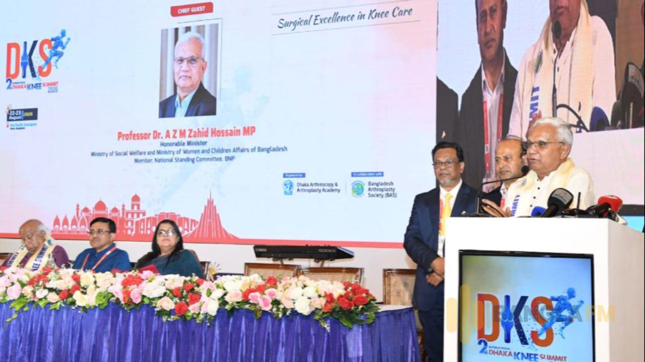 সবার জন্য বিনামূল্যে প্রাথমিক ও জরুরি স্বাস্থ্যসেবা নিশ্চিত করা হবে: সমাজকল্যাণমন্ত্রী