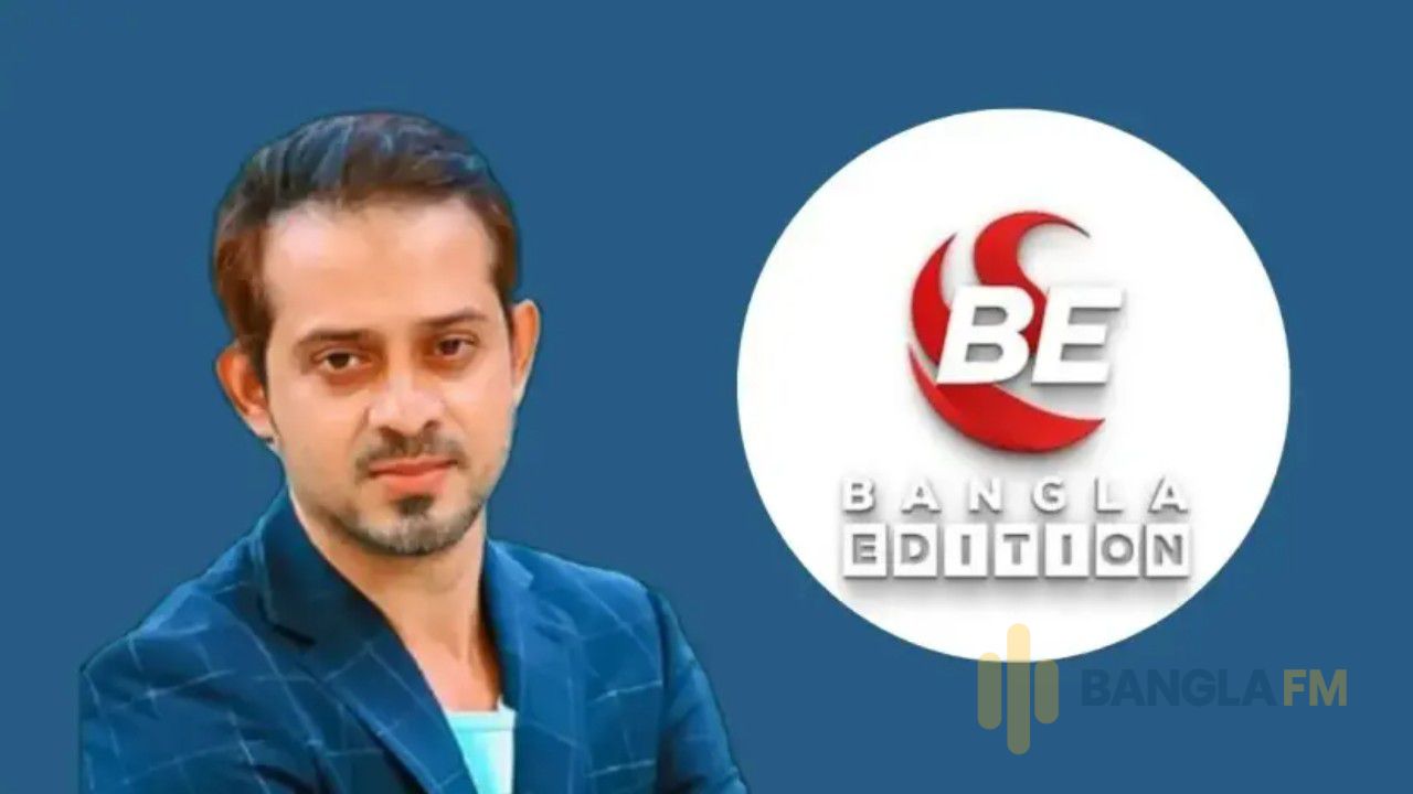 ইলিয়াস হোসাইনের ‘বাংলা এডিশন’ এর নিবন্ধন ফিরে পেল