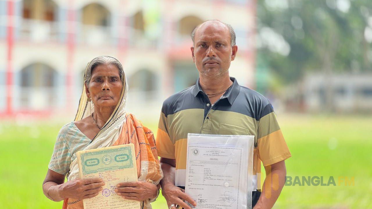 স্কুল প্রতিষ্ঠায় জমি দান, অব্যবহৃত ১.৫০ একর জমি ফেরত চান দাতা পরিবারের উত্তরসূরি