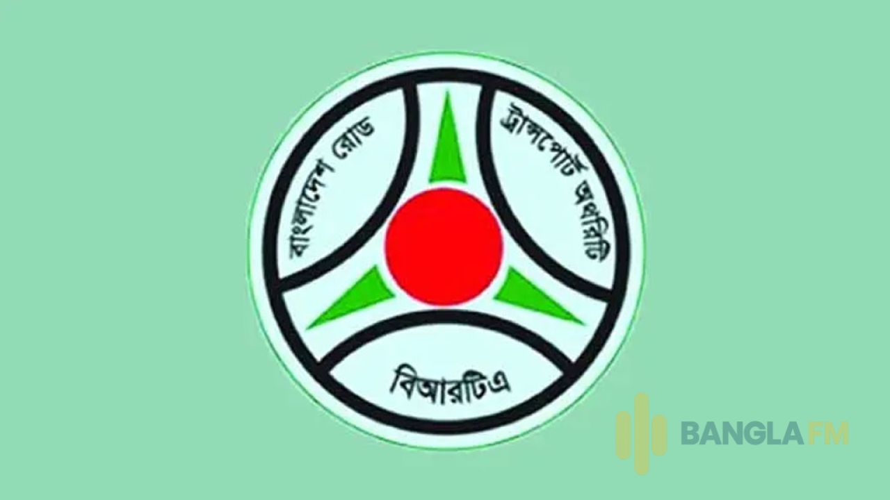 জরিমানা ছাড়াই গাড়ির কাগজপত্র হালনাগাদের সময় বাড়ল