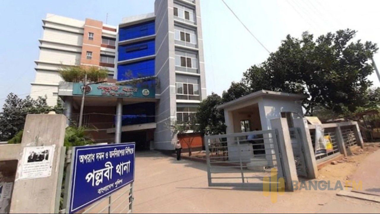 ইয়াবাসহ পল্লবী থানার এএসআই গ্রেপ্তার: পুলিশ
