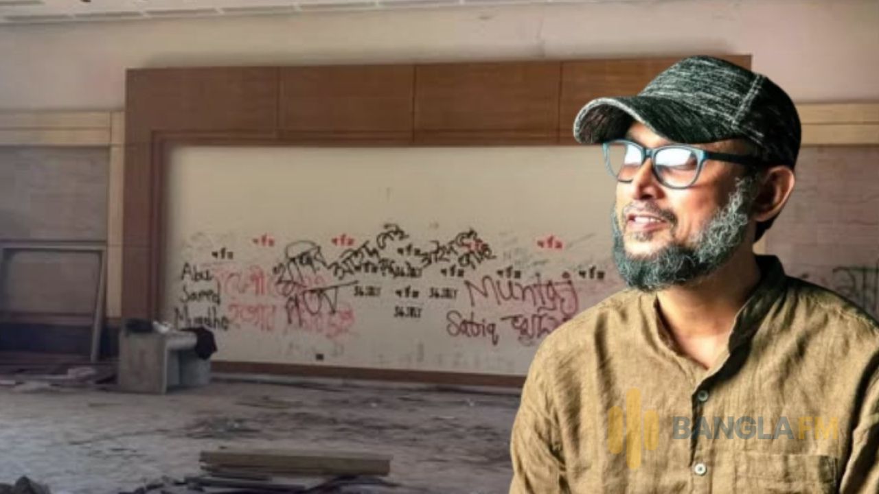 প্রেস কনফারেন্সের ঘর এখন ইতিহাসের পাঠশালা: ফারুকী