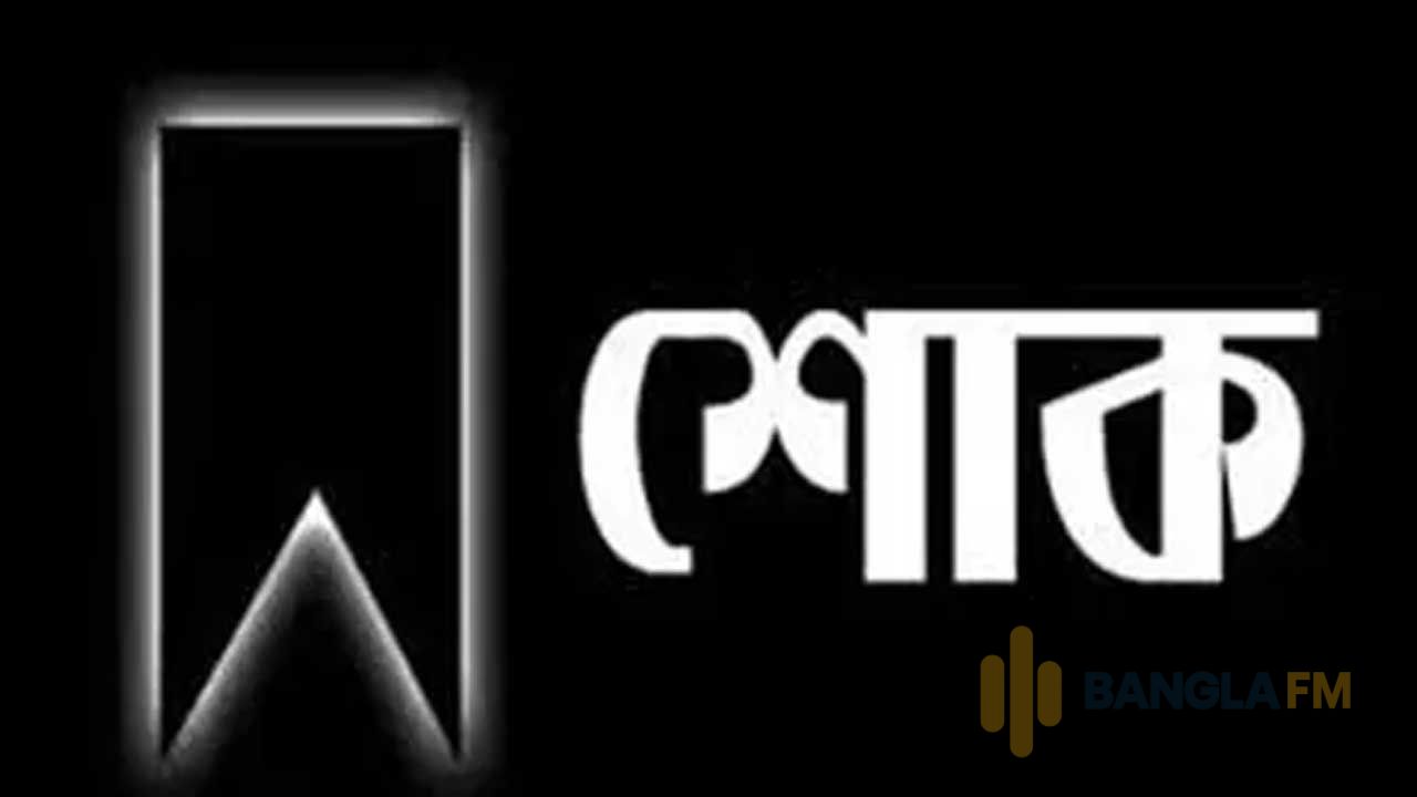 বিএনপি নেতা বাবুর মৃত্যুতে প্রধানমন্ত্রীর গভীর শোক