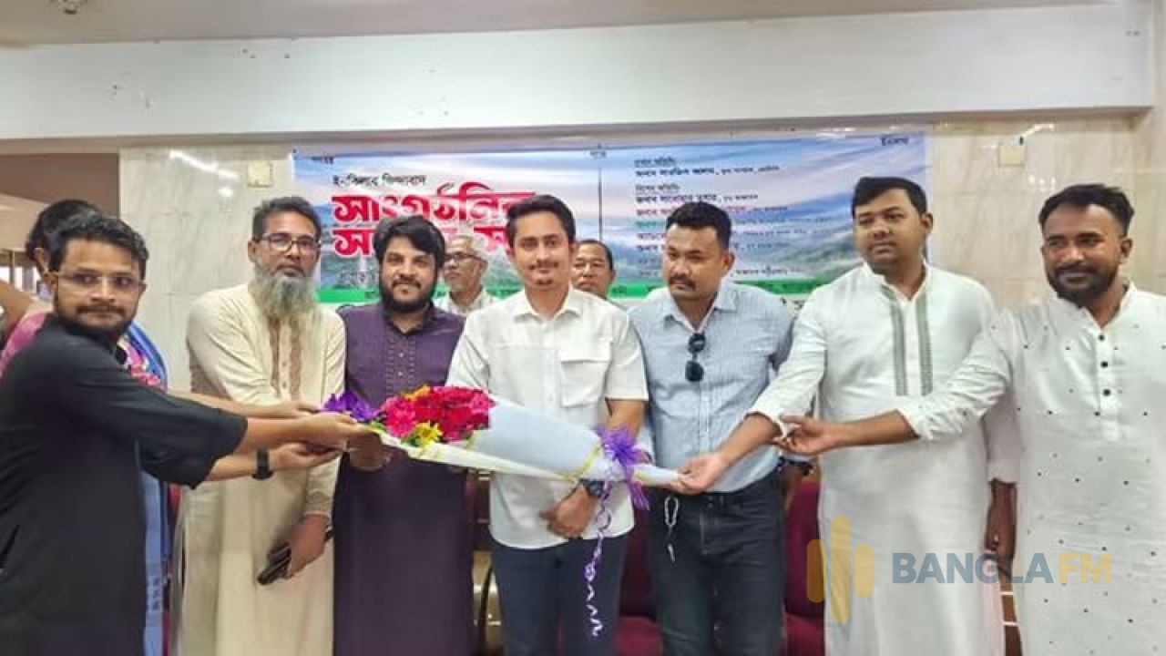 ছয় মাসেই বিএনপির আমলে আ.লীগের দৃশ্য: সারজিস আলম