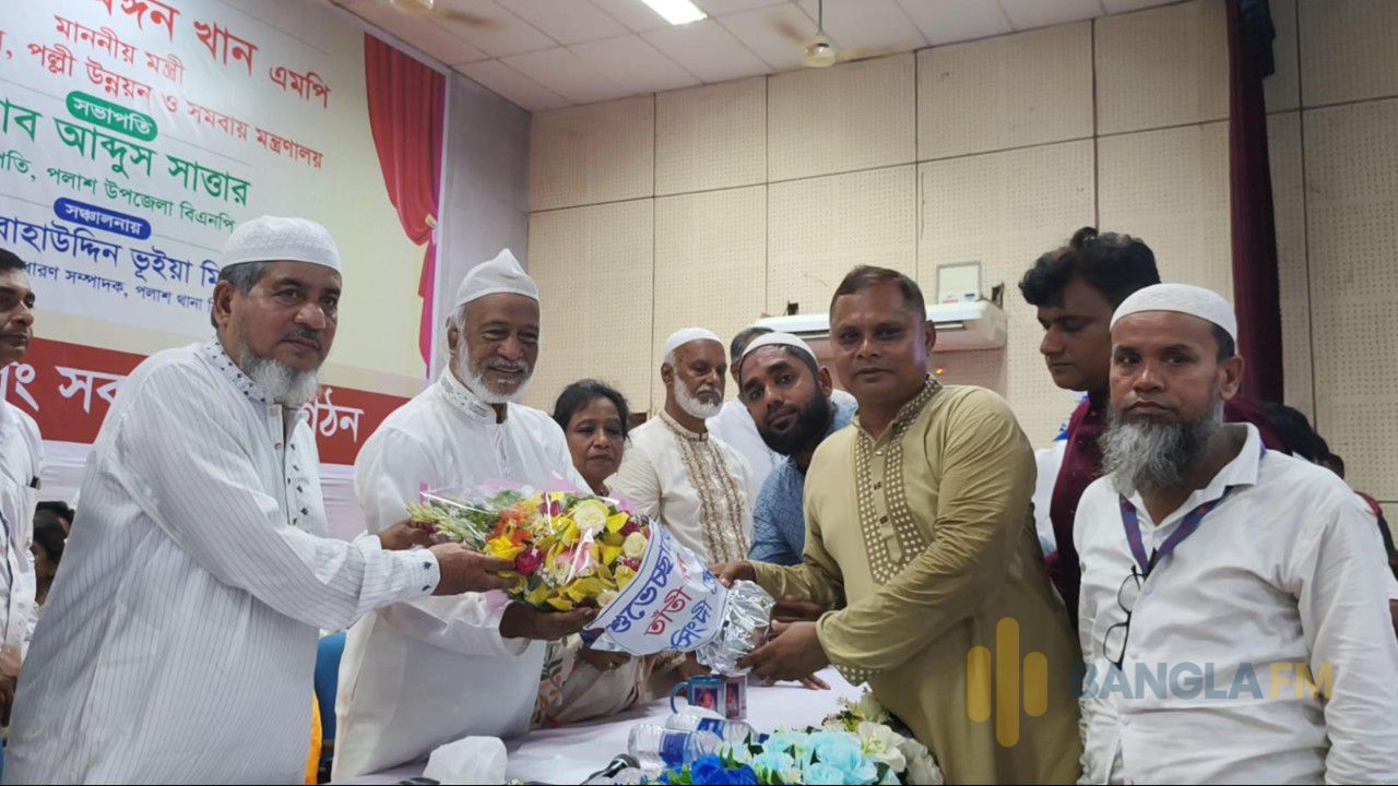 মহানবীর আদর্শে শান্তি-সম্প্রীতির সমাজ গড়ার আহ্বান এলজিআরডি মন্ত্রীর