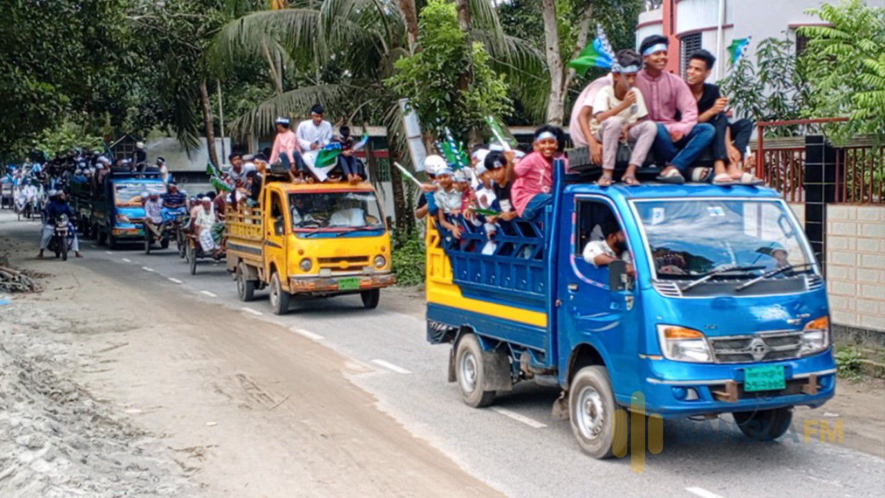 ভাঙ্গায় ও সদরপুরে ঈদে মিলাদুন্নবী উপলক্ষে জশনে জুলুস