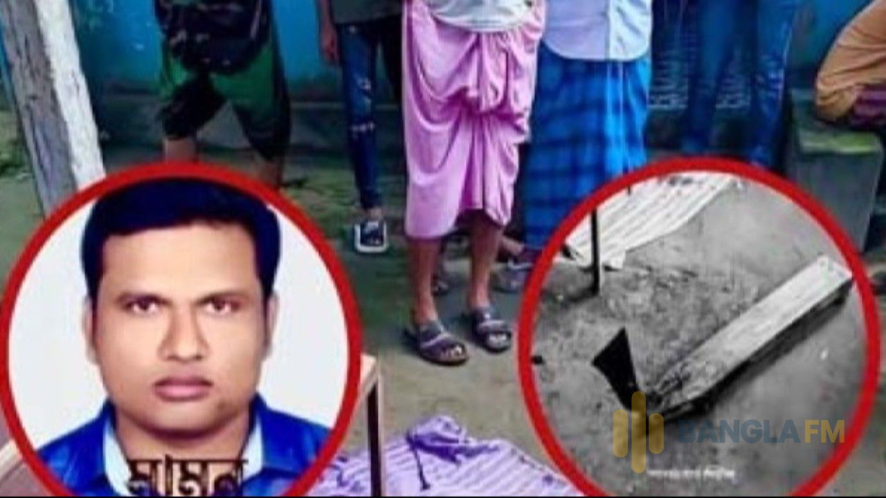 যশোরে বটি দিয়ে মাকে হত্যায় শিক্ষক ছেলে হেফাজতে