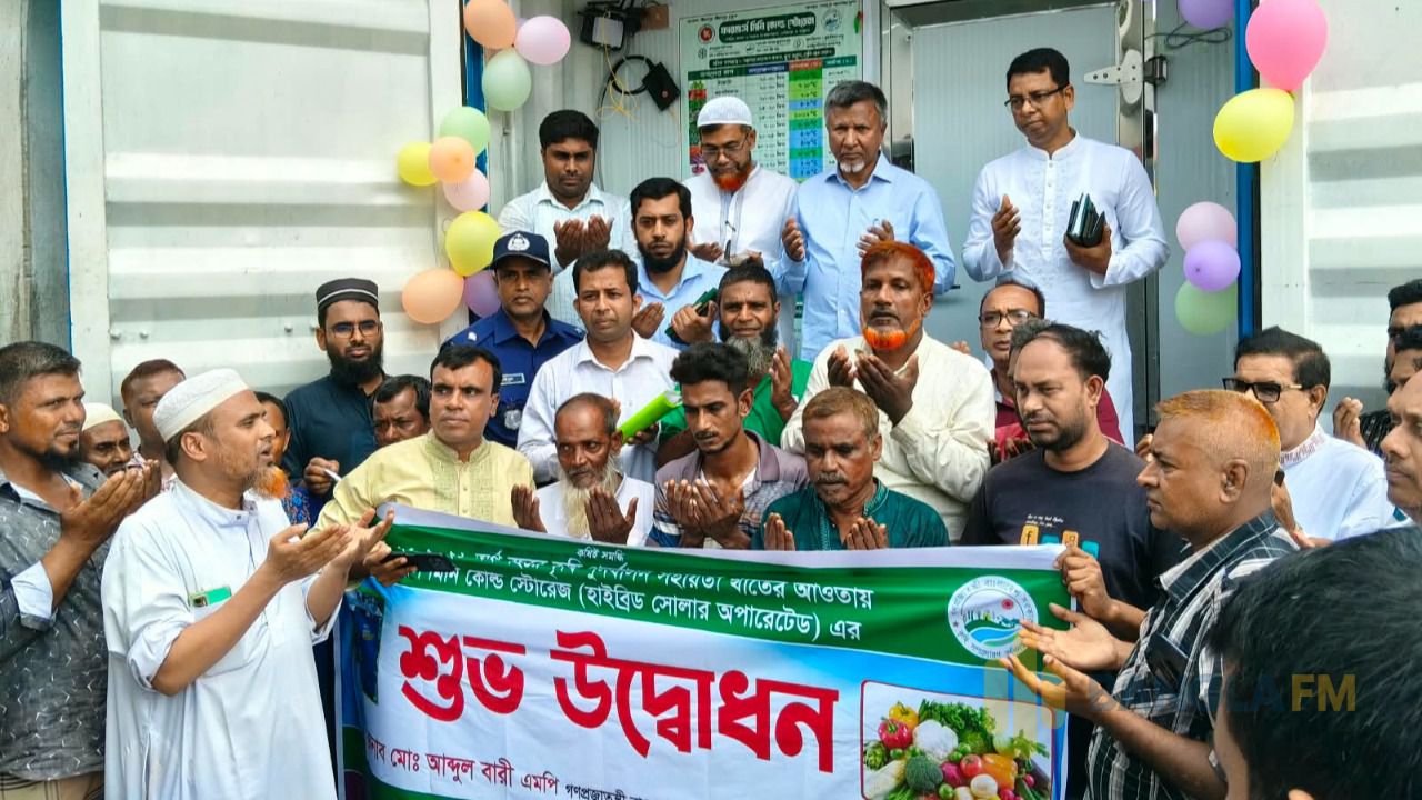 কৃষকের স্বস্তিতে জয়পুরহাটে যাত্রা শুরু ‘ফারমার্স মিনি কোল্ড স্টোরেজের 