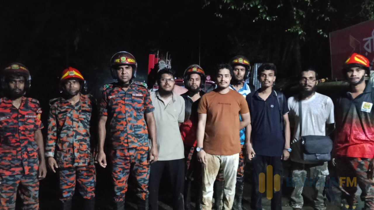 কাপ্তাইয়ের সীতা পাহাড়ে আটকা পড়া ৪ পর্যটক উদ্ধার