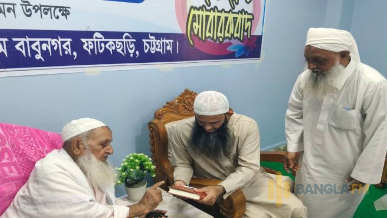 ‘বাংলাদেশ হানাফি মাজহাবের দেশ, মাজহাববিরোধী হলে চলবে না’: লিংকনকে বাবুনগরী