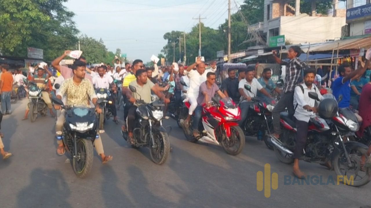 কালাইয়ে পাঁচ শতাধিক মোটরসাইকেল নিয়ে চেয়ারম্যান প্রার্থীর বিশাল শোডাউন