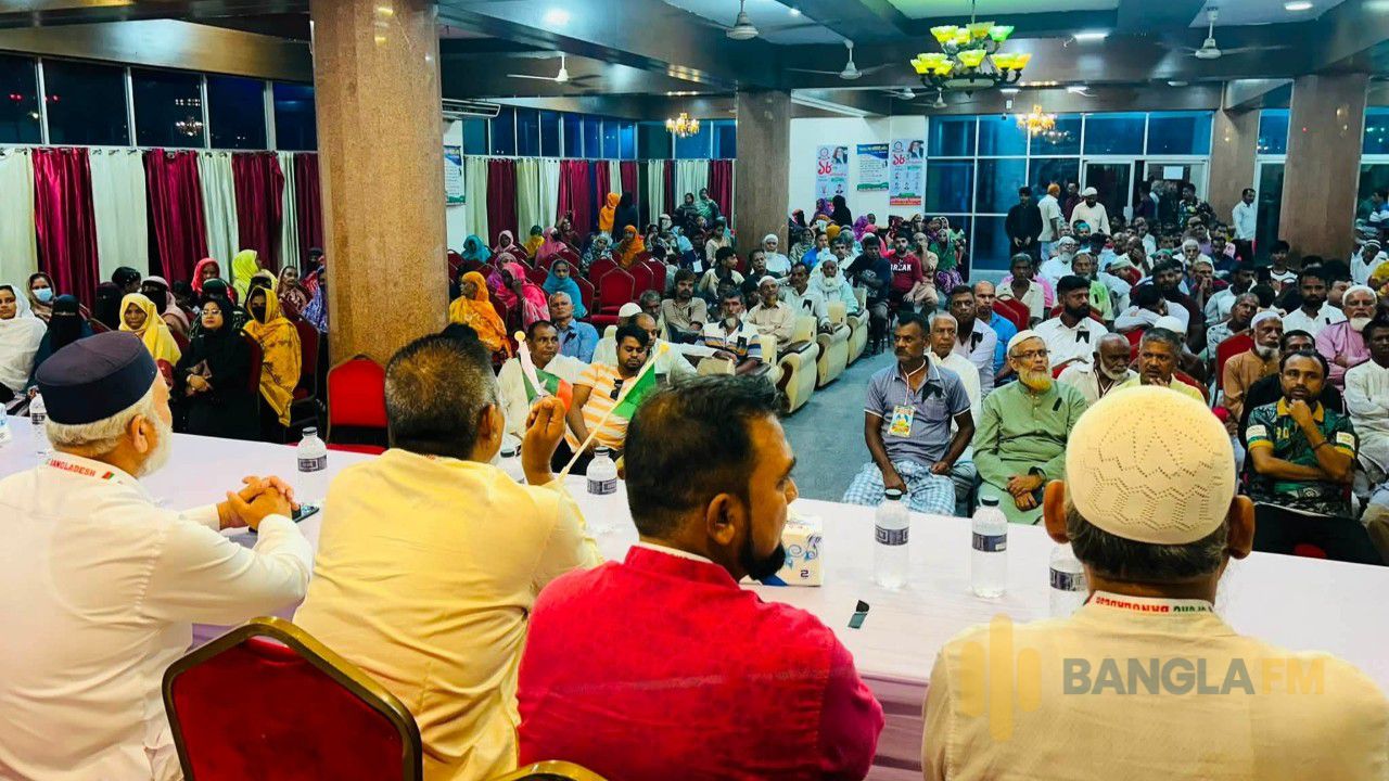 সৈয়দপুরে এসপিজআরসি'র জাতীয় কাউন্সিল অনুষ্ঠিত  
