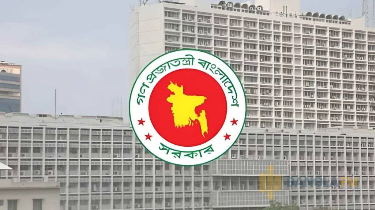 পুরোনো ভূমি অধিগ্রহণের অব্যয়িত অর্থ ৩০ দিনের মধ্যে সরকারি কোষাগারে জমা