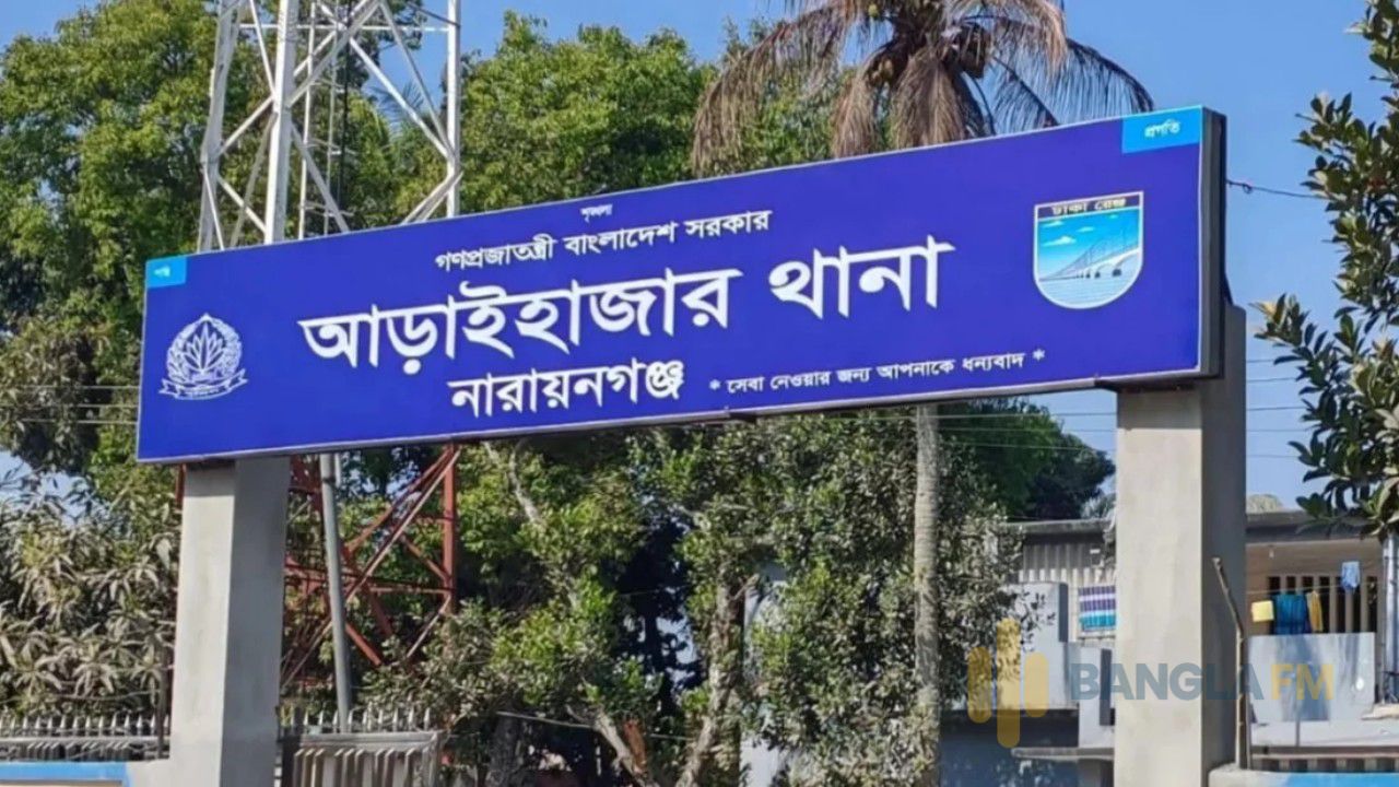 নারায়ণগঞ্জে দুই গৃহবধূর ঝুলন্ত মরদেহ উদ্ধার
