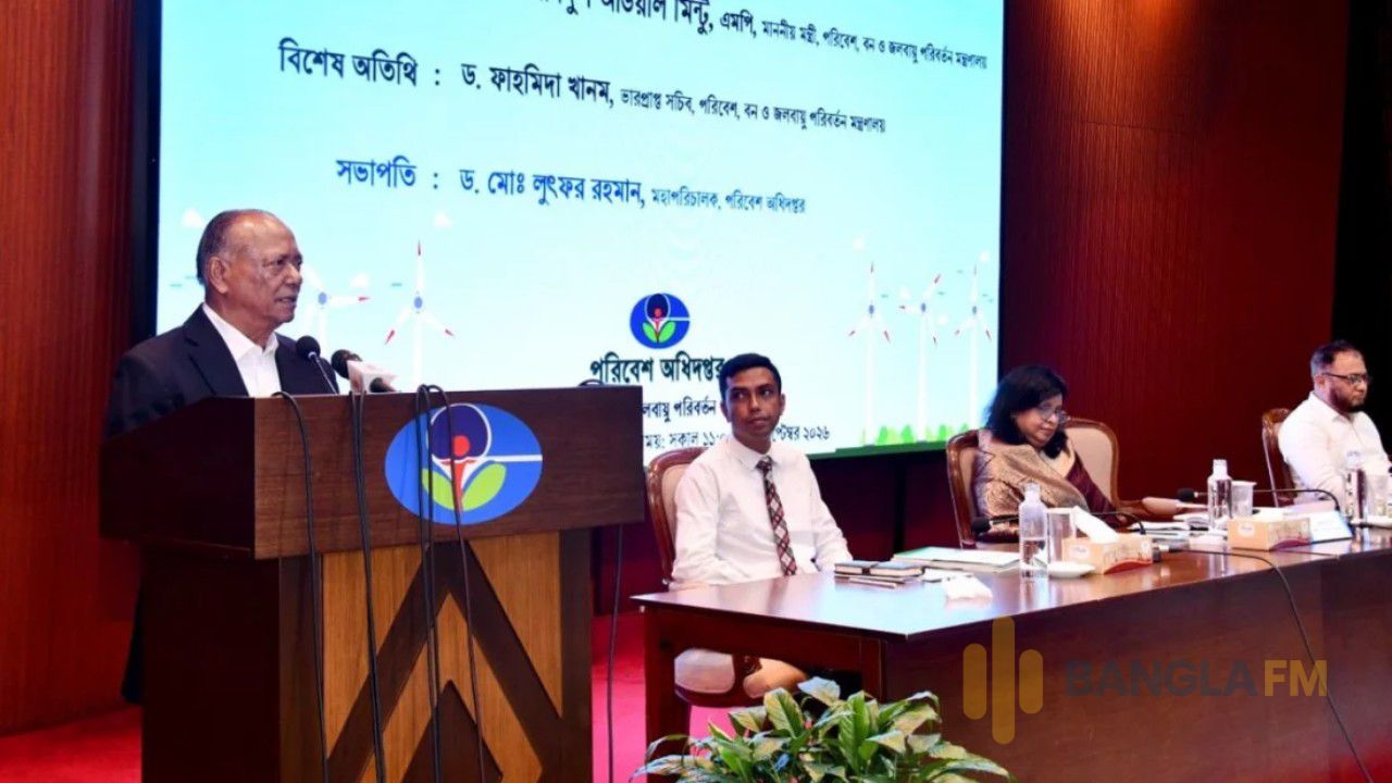 জলবায়ু সংকট মোকাবিলায় আজকের পদক্ষেপই আগামীর নিরাপত্তা নিশ্চিত করবে: পরিবেশমন্ত্রী