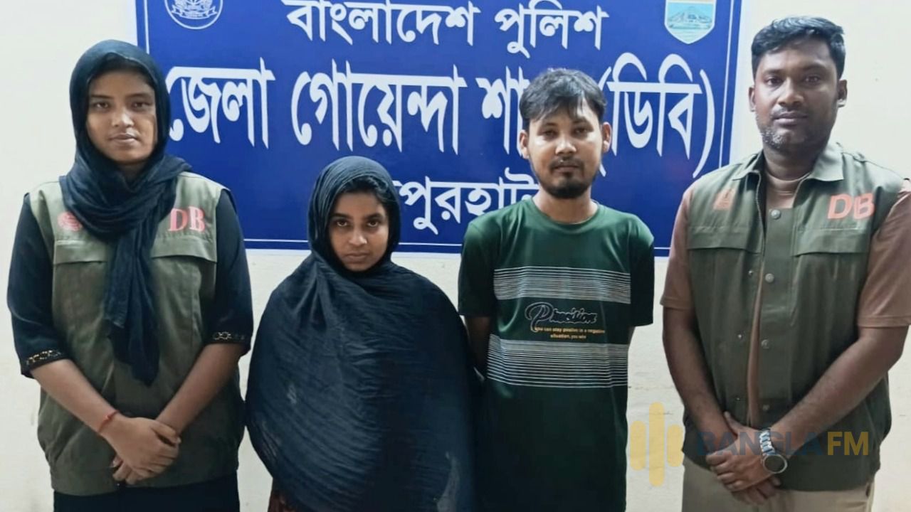 জয়পুরহাটে ট্যাপেন্টাডলসহ নারী মাদক ব্যবসায়ী ও অনলাইন জুয়াড়ি গ্রেফতার