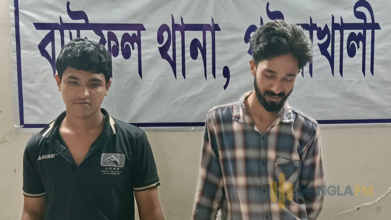 বাউফলে পুলিশের অভিযানে ১০০ পিস ইয়াবাসহ দুই যুবক গ্রেপ্তার